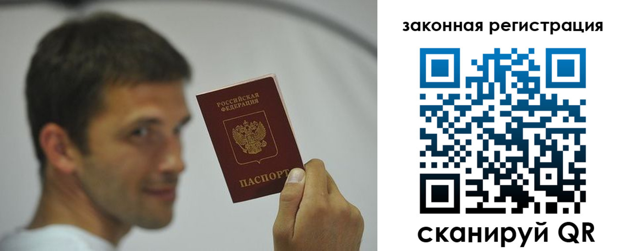 форма 3 в Бузулуке